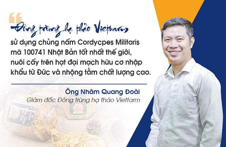 chủng nấm cơ chất