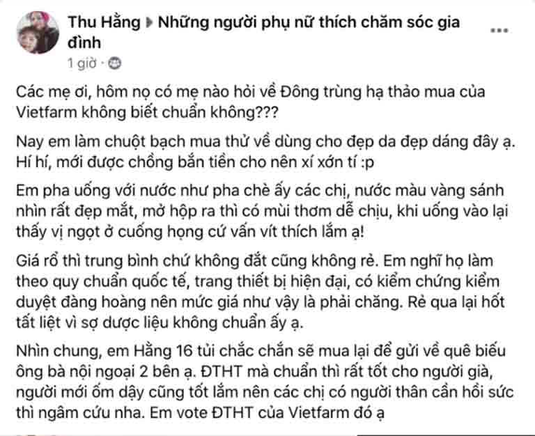 Feedback của khách hàng để lại