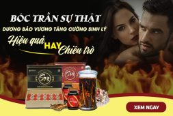 Phản Hồi Của Nam Giới Về Bài Thuốc Dương Bảo Vương Đặc Trị Yếu Sinh Lý